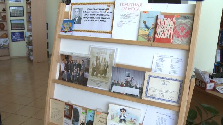 /Видео/ «Поэт родной земли». В Центральной библиотеке прошел круглый стол к 90-летию со дня рождения Мины Кеся