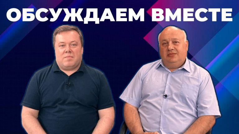 Как в Гагаузии будет проводится административно-территориальная реформа Как в Гагаузии будет проводится административно-территориальная реформа