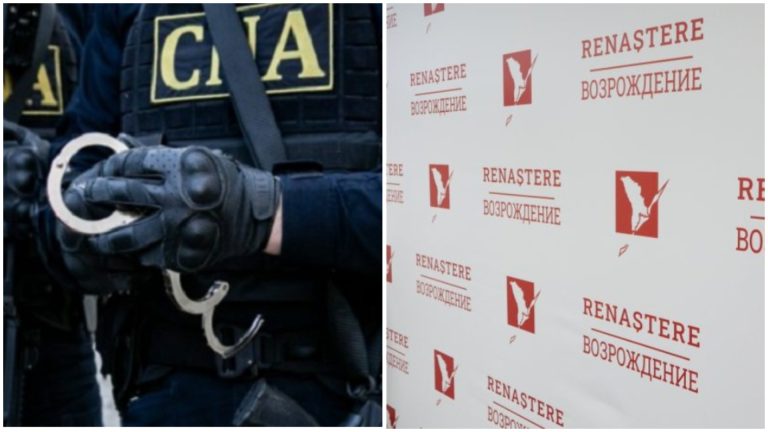 В офисе партии «Возрождение» провели обыски. Один человек задержан