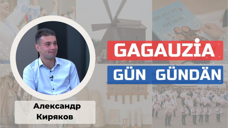 Комратчанин Александр Киряков об учебе в Китае Комратчанин Александр Киряков об учебе в Китае