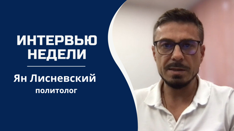 Ян Лисневский: прогнозы на отопительный сезон, утвердят ли Исполком, Кишинев v/s Комрат — что дальше