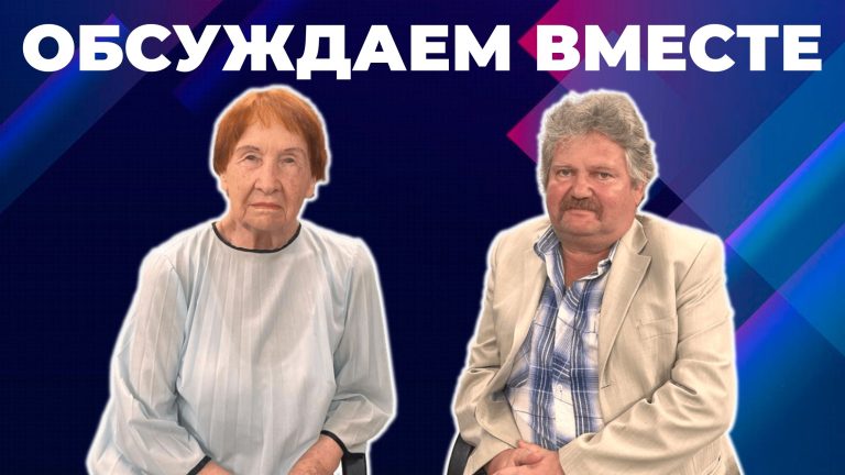 Владислав Маринов и Зинаида Козлова о 33-й годовщине провозглашения Гагаузской Республики Владислав Маринов и Зинаида Козлова о 33-й годовщине провозглашения Гагаузской Республики