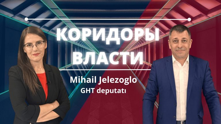 GHT deputatı Mihail Jelezoglo bakannık komitetini kabletmäk için