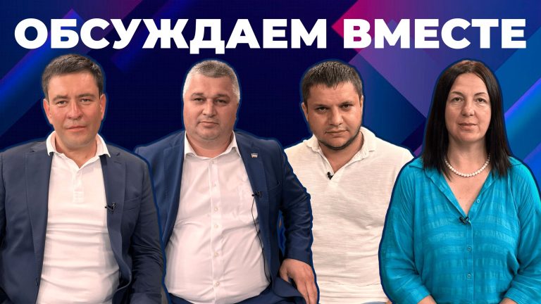 О ситуации в автономии, о прохождении лингвистической комиссии претендентов в состав исполкома О ситуации в автономии, о прохождении лингвистической комиссии претендентов в состав исполкома