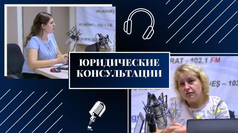Светлана Миронова о социальной поддержки семьи, материнства, отцовства и детства Светлана Миронова о социальной поддержки семьи, материнства, отцовства и детства