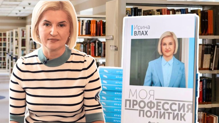 /Видео/«Моя профессия — политик». Экс-башкан Ирина Влах выпустит книгу