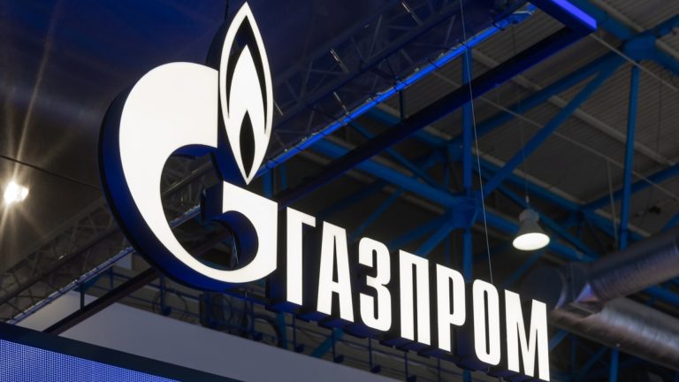 В «Газпроме» не согласились с утверждениями Молдовы по историческому долгу за газ