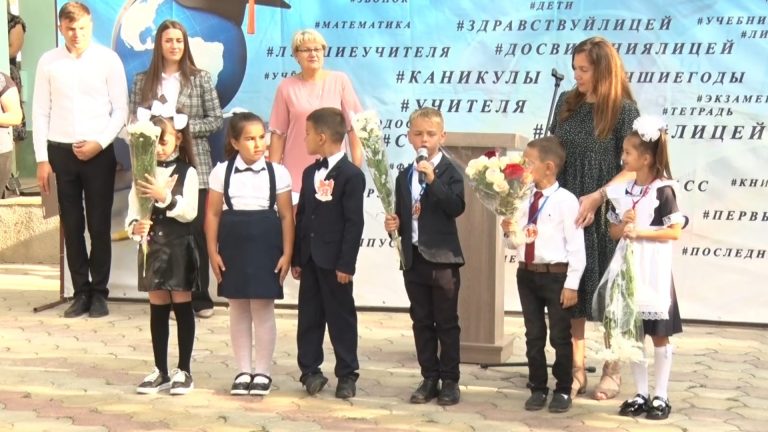 /Видео/ Здравствуй, школа! В лицее им.Мавроди в Комрате отметили День знаний 