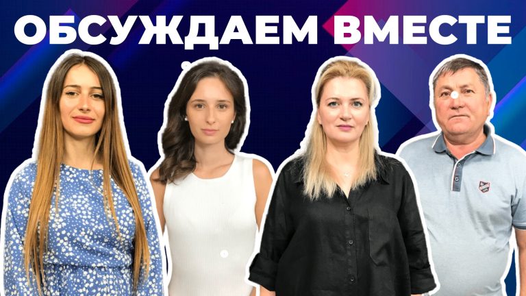 Обсуждаем вместе | О способах контроля бездомных животных