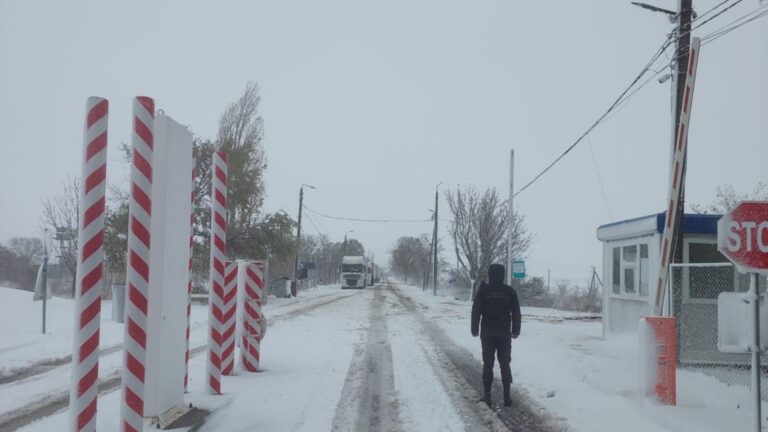 Погранполиция сообщила о ситуации на КПП Погранполиция сообщила о ситуации на КПП