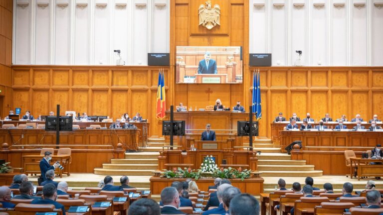 Парламент Румынии принял резолюцию о европейской перспективе Молдовы, Украины, Грузии и Западных Балканах Парламент Румынии принял резолюцию о европейской перспективе Молдовы, Украины, Грузии и Западных Балканах