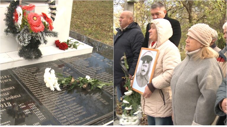 /Видео/ В Чадыр-Лунге прошла акция памяти, посвященная 105-летию со дня окончания Первой мировой войны /Видео/ В Чадыр-Лунге прошла акция памяти, посвященная 105-летию со дня окончания Первой мировой войны
