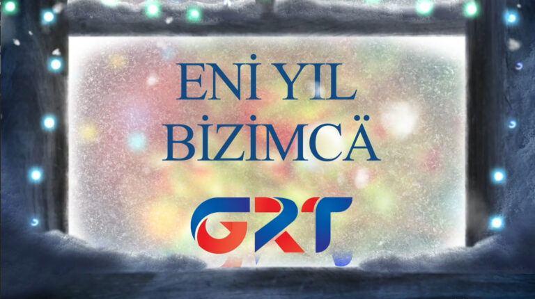 ENİ YIL BİZİMCÄ 2024