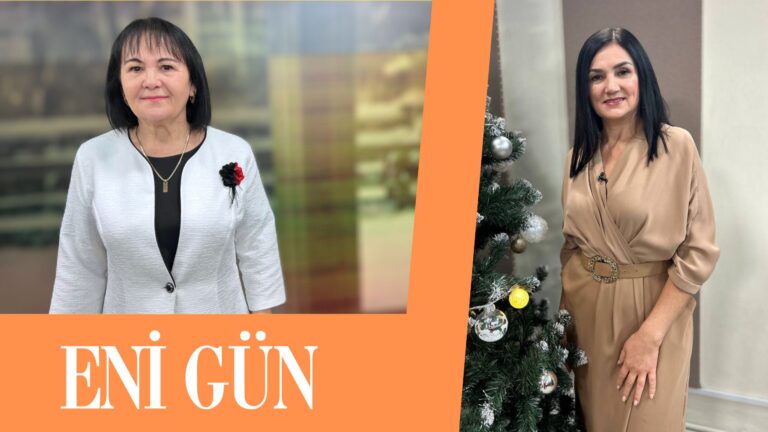 Eni Gün | Anna Kroytor Eni Gün | Anna Kroytor