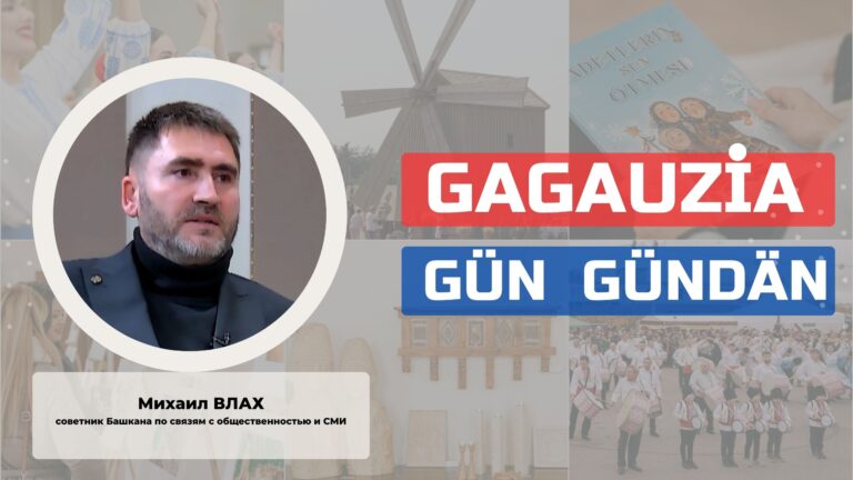 Gagauziya Gün Gündän | Михаил Влах Gagauziya Gün Gündän | Михаил Влах