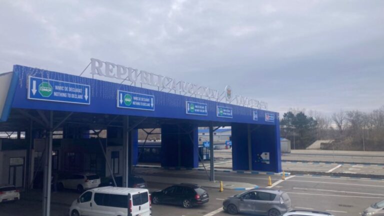 Внимание путешественникам! КПП в Леушенах закроют почти на 4 часа в четверг Внимание путешественникам! КПП в Леушенах закроют почти на 4 часа в четверг