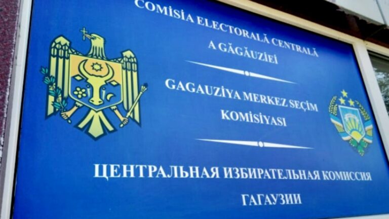/Видео/ ЦИК Гагаузии будет работать только в период выборов башкана и депутатов НСГ
