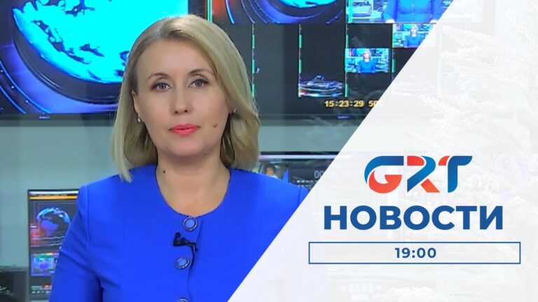 Новости | 21 12 23