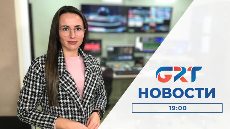Новости | 27 12 23