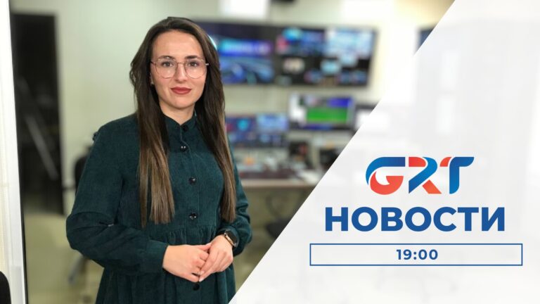 Новости | 29 12 23