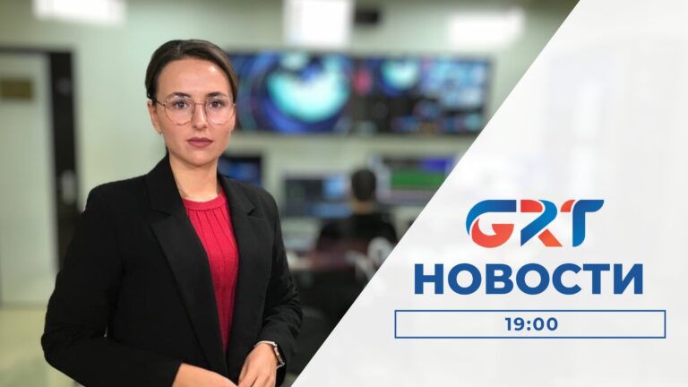 Новости | 28 12 23