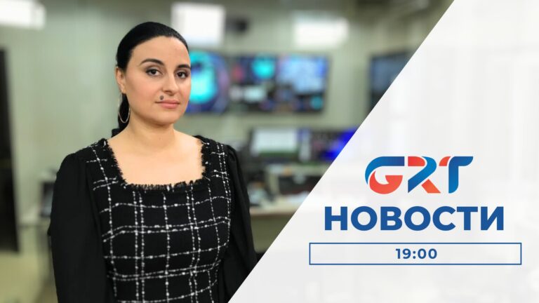 Новости | 14 12 23