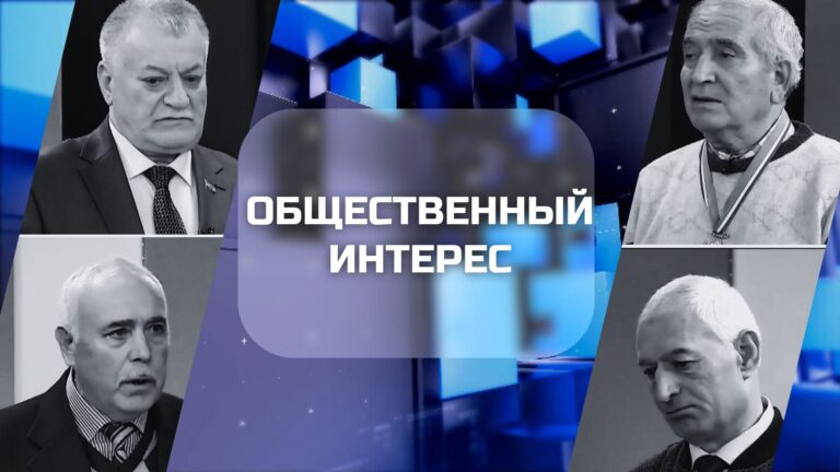 Общественный интерес | О 29-й годовщине образования Гагаузской автономии
