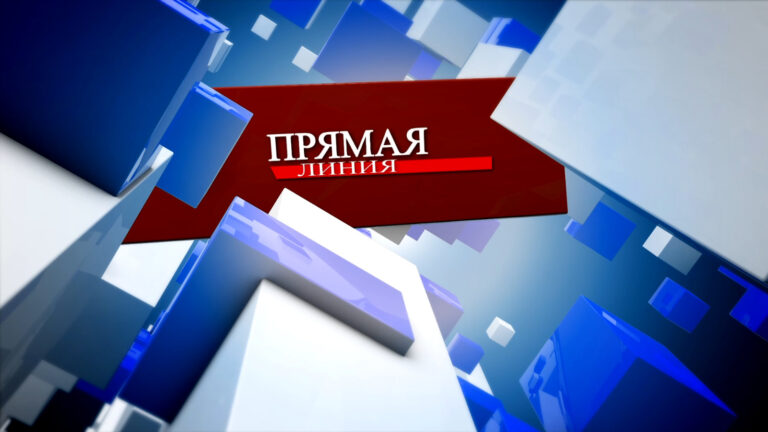 Прямая линия | Пётр Кристиогло и Наталья Грыу-Якимова