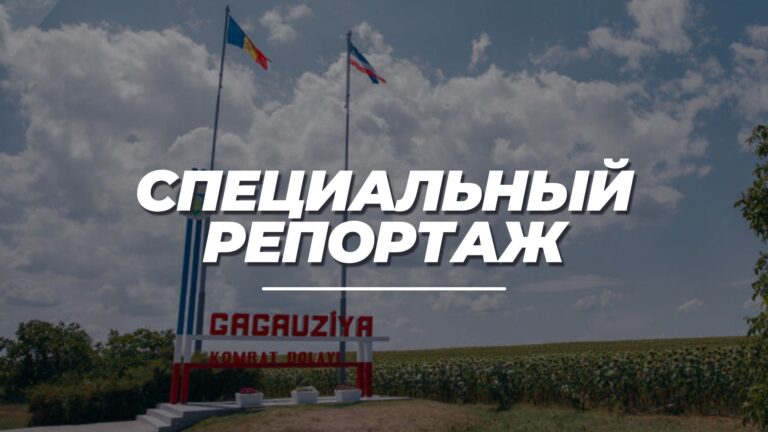29-я годовщина со дня создания автономии | Специальный репортаж