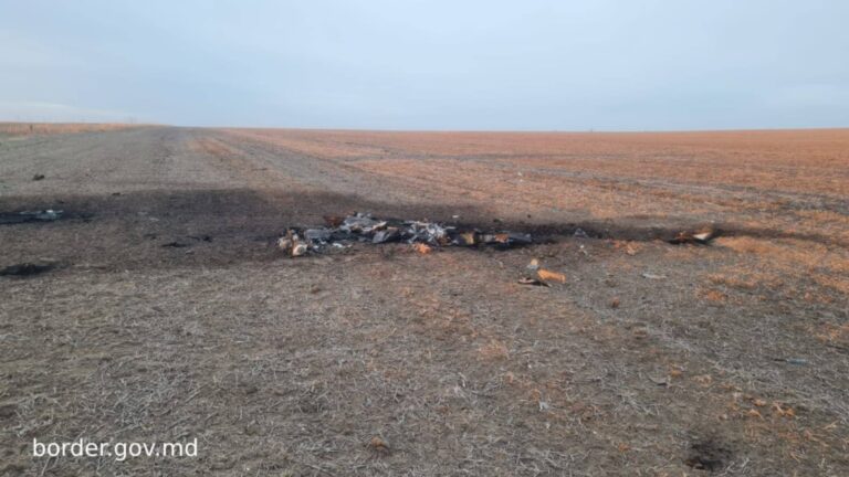/Фото/ В Вулканештском районе обнаружили обломки беспилотника /Фото/ В Вулканештском районе обнаружили обломки беспилотника
