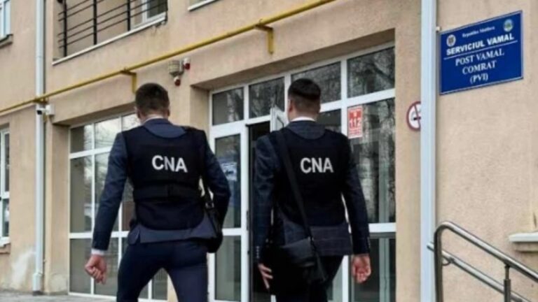 В Комрате задержали сотрудницу таможни по подозрению в коррупции В Комрате задержали сотрудницу таможни по подозрению в коррупции