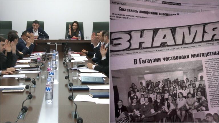 /Видео/ Одобрено Исполкомом: газета «Знамя» будет реорганизована и передана на баланс НИЦ Гагаузии /Видео/ Одобрено Исполкомом: газета «Знамя» будет реорганизована и передана на баланс НИЦ Гагаузии