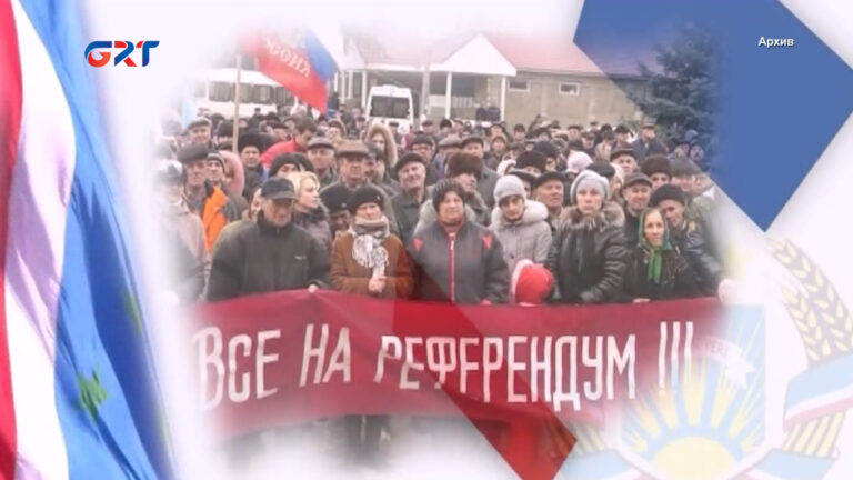 ДОКУМЕНТАЛЬНЫЙ ФИЛЬМ РЕФЕРЕНДУМ