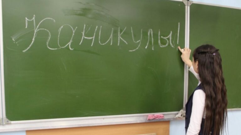 Весенние каникулы у школьников начнутся 8 марта Весенние каникулы у школьников начнутся 8 марта