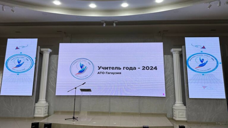 /Видео/ В Гагаузии подвели итоги конкурса «Учитель года-2024»