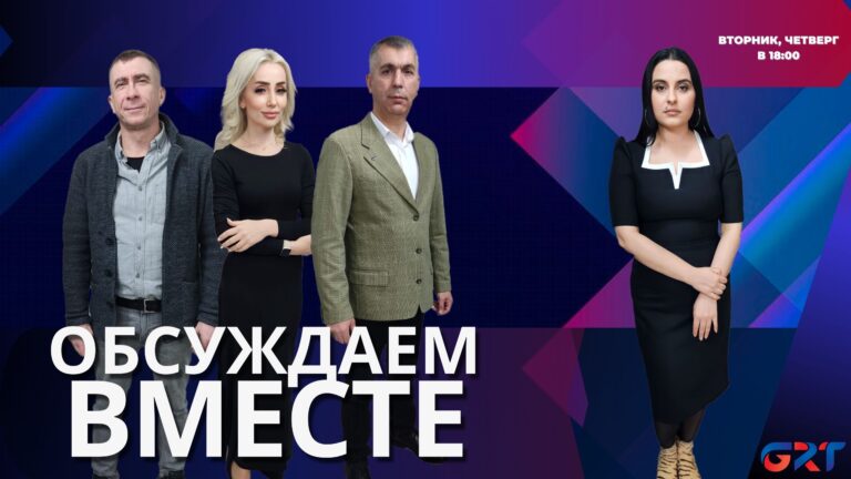 Обсуждаем вместе |О важности сохранения исторического здания Комратской больницы 1906 года Обсуждаем вместе |О важности сохранения исторического здания Комратской больницы 1906 года