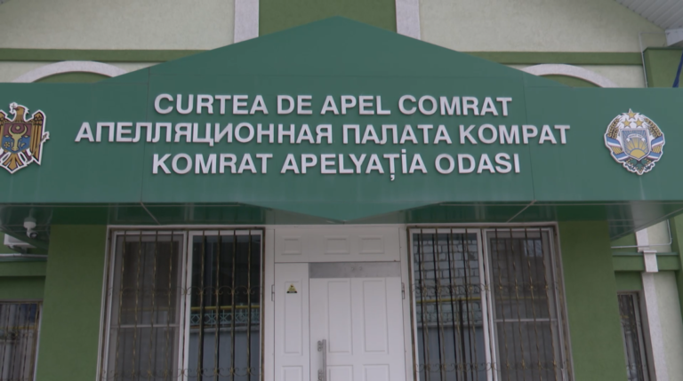 /Видео/ Апелпалата Комрата подвела итоги работы за прошлый год 