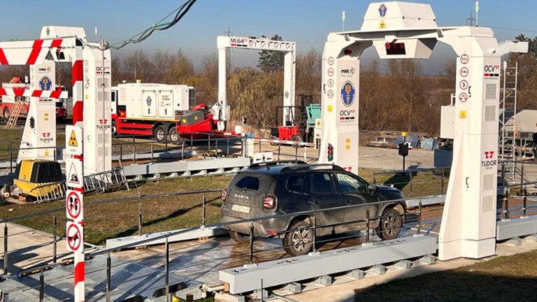 /Фото/ Румыния установит на границе с Молдовой аппараты для сканирования транспорта