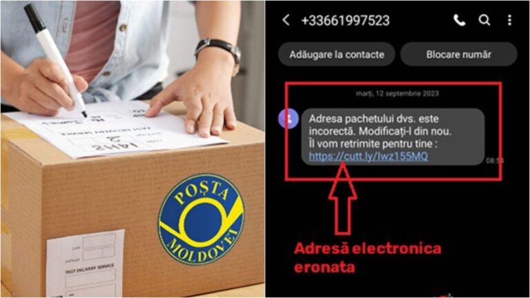 Почта Молдовы предупредила об SMS-мошенничестве Почта Молдовы предупредила об SMS-мошенничестве