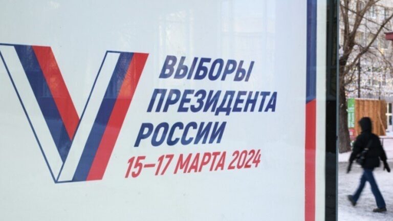 В России начались выборы президента В России начались выборы президента
