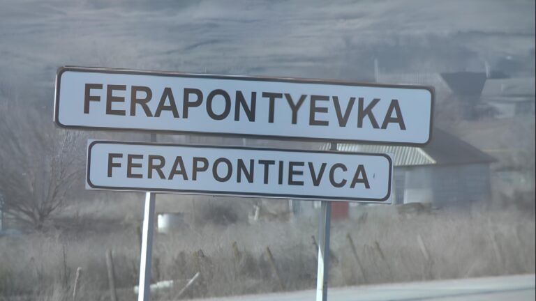 /Видео/ В Ферапонтьевке до сих пор не принят бюджет на 2024 год. В чем причина? /Видео/ В Ферапонтьевке до сих пор не принят бюджет на 2024 год. В чем причина?