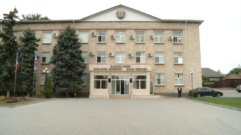 /Видео/ В закон о центральных отраслевых управлениях Исполкома готовят поправки