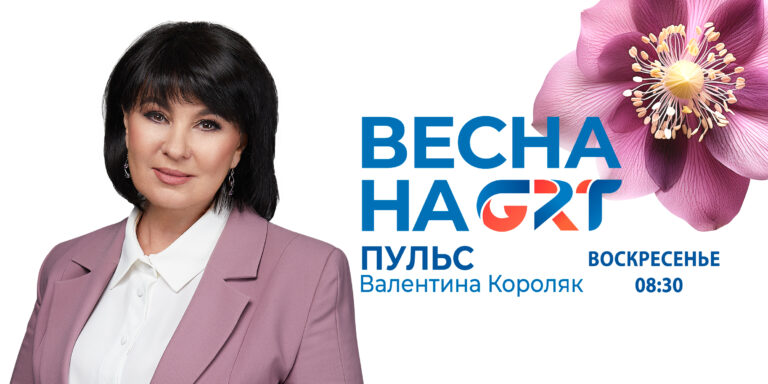 Пульс | Как работают почки и почему за их здоровьем необходимо следить