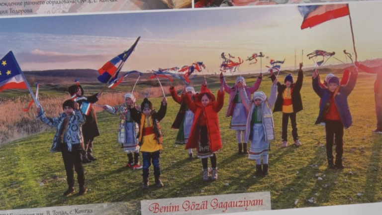 /Видео/ Управление образования издало календарь «Benim Gözäl Gagauziyam»