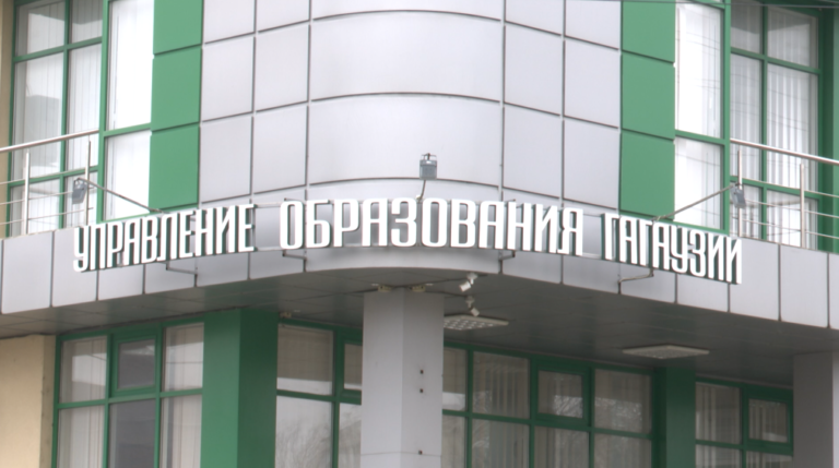 Управление образования Гагаузии выступило с пояснениями на заявления президента по поводу развития гагаузского языка