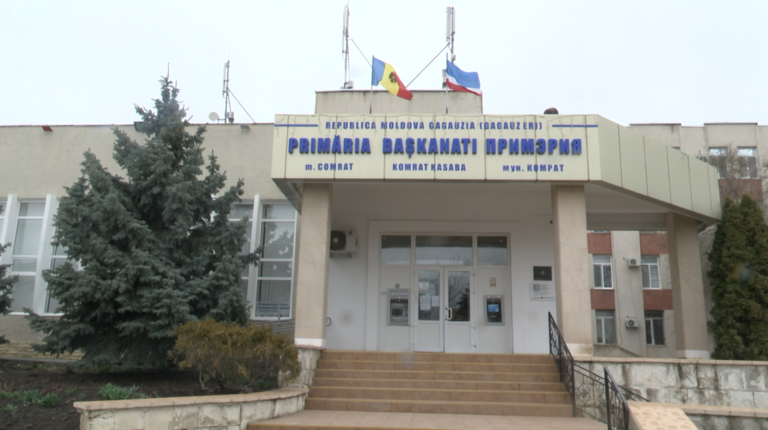 /Видео/ Вопрос о выделении контрибуций для реализации проектов в Комрате открыт /Видео/ Вопрос о выделении контрибуций для реализации проектов в Комрате открыт