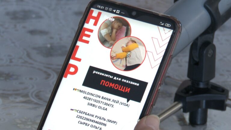 /Видео/ Семья из Дезгинжи по-прежнему нуждается в помощи. Сбор средств на лечение детей продолжается /Видео/ Семья из Дезгинжи по-прежнему нуждается в помощи. Сбор средств на лечение детей продолжается