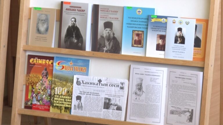 /Видео/ В региональной библиотеке Комрата открылась выставка памяти просветителя Михаила Чакира