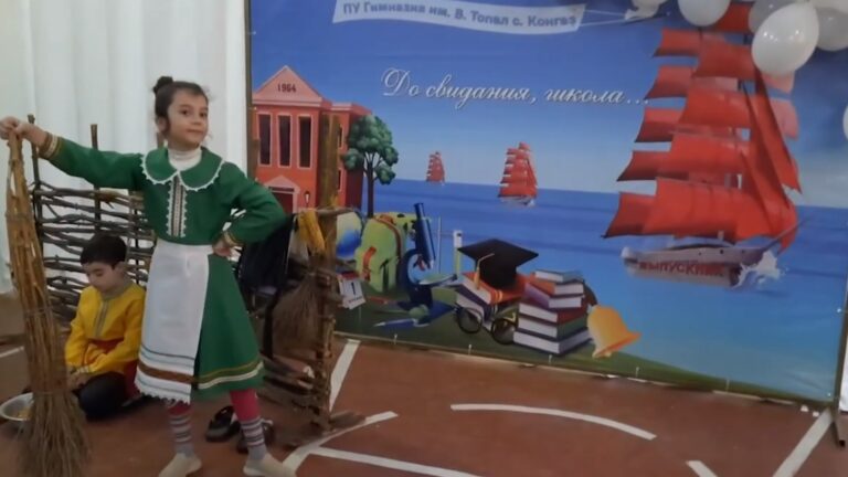 /Видео/ В Гагаузии стартовали мероприятия, посвященные празднику «Ana dili»