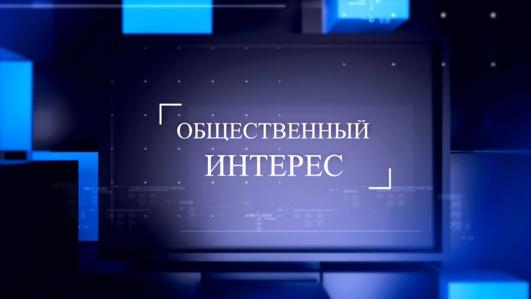 Общественный интерес | «Ana dili» yortusu aprel ayın 27-sindä bakılacȇk.